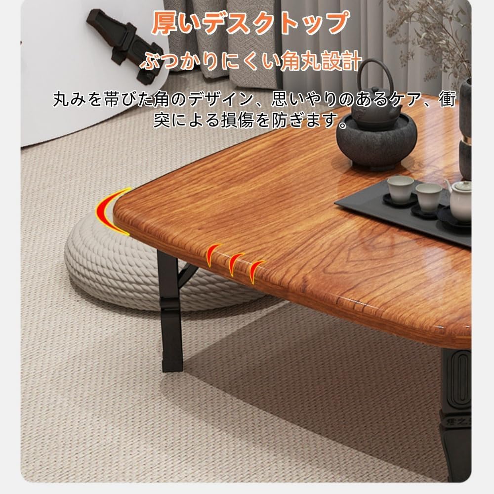 Amazon｜Poixmoc 折りたたみ丸型ちゃぶ台 竹製 コンパクトローテーブル